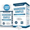 Purely Optimal Magnesium Complex 500mg w/Citrate, Malate, Taurate, Oxide, Bisglycinate Chelate, Aspartate - Magnesium Supplement for Women & Men for Sleep Aid, Muscle & Heart...