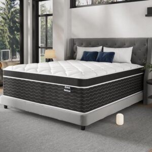 14 Inch King Size Mattress in a Box, Cooling& Breathable Firm Mattress with Gel Memory Foam and Pocket Springs for King Size Bed, Motion Isolation, 100 Night Sleep Trial,...